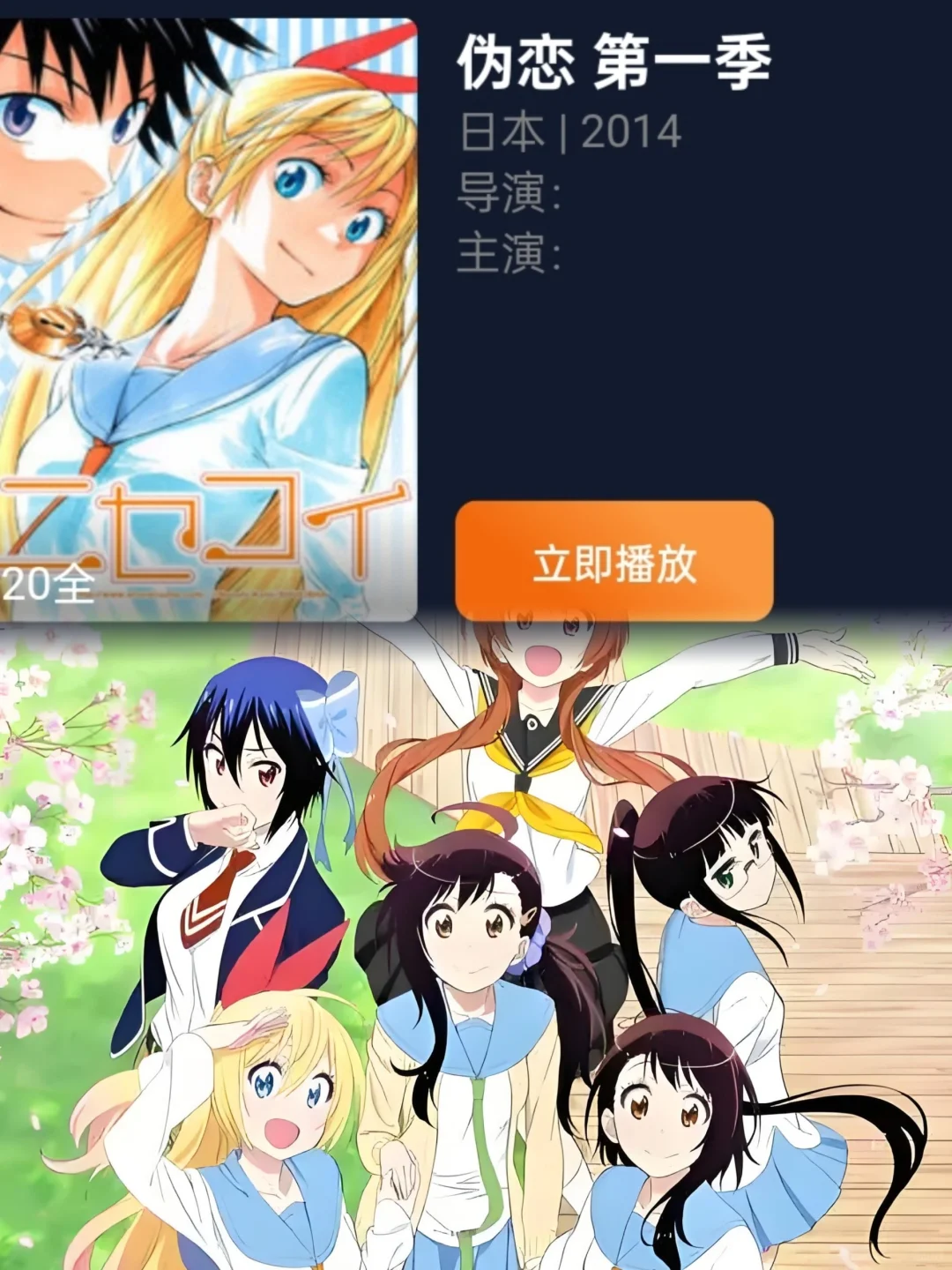 你可能再也等不到的续作