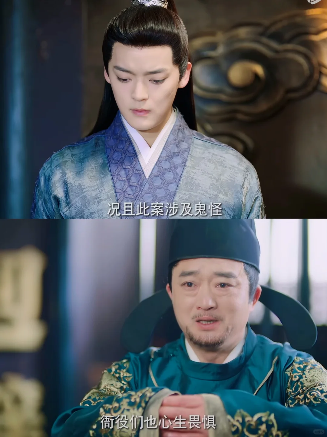 女法医悬疑❗️连环案中案❗️太敢拍了