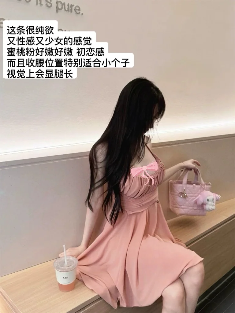 Share｜风情万种娇柔显身材女人味穿搭