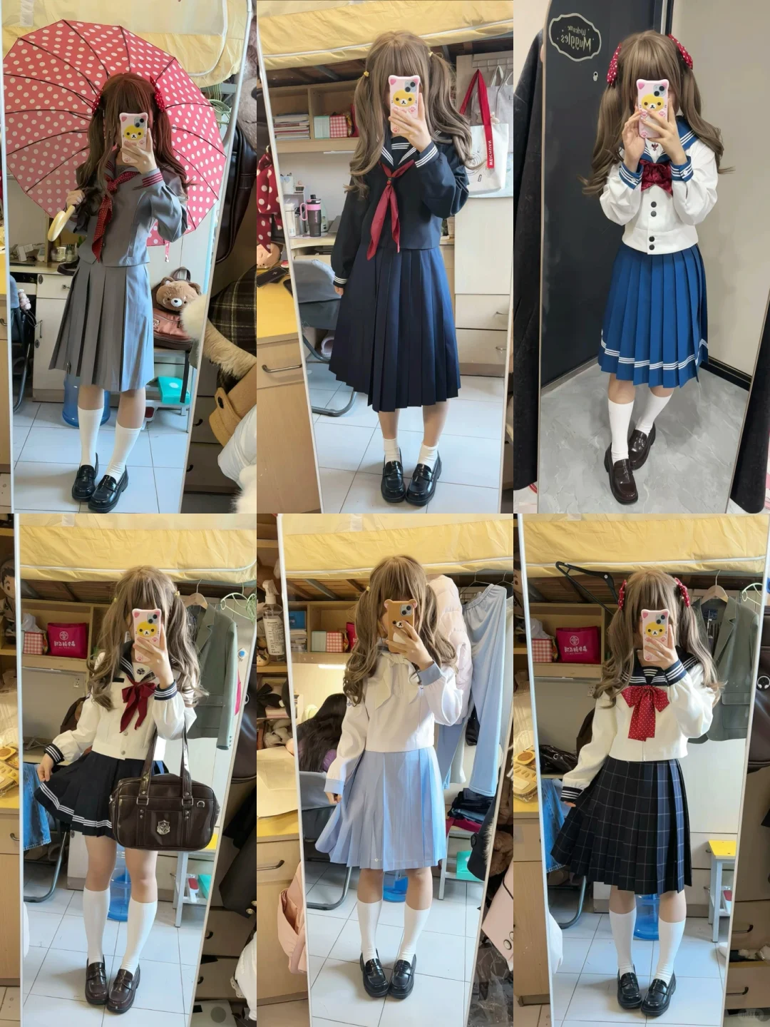请把压岁钱交给水手服（带版）
