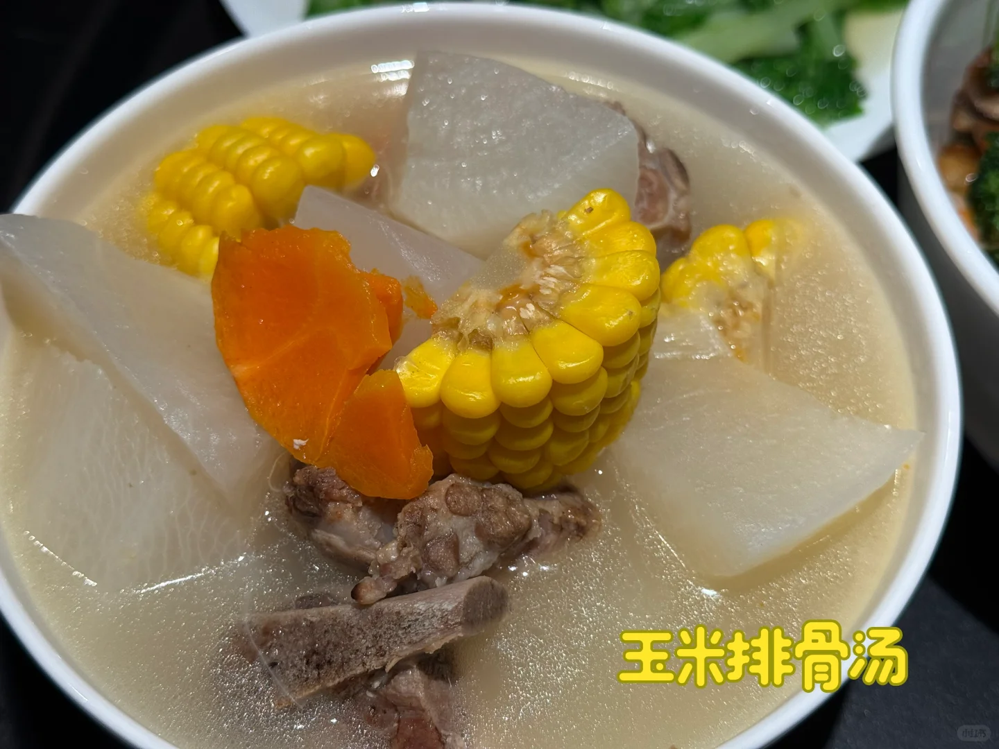 巨好吃！留子家常晚餐简单又清爽