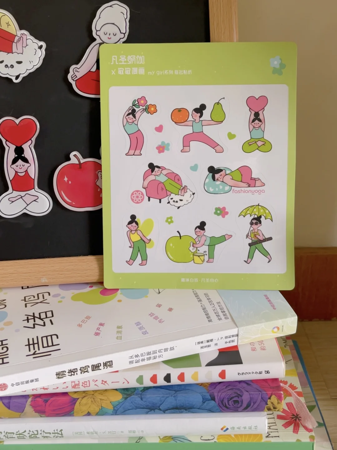 春天里的瑜伽女孩们