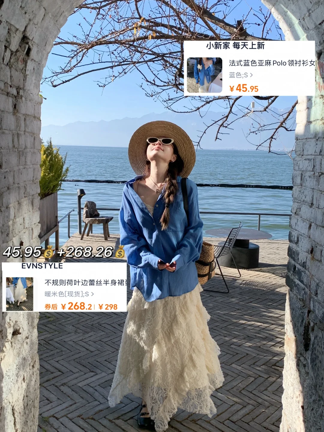 下个月五一穿什么-裙子穿搭九宫格