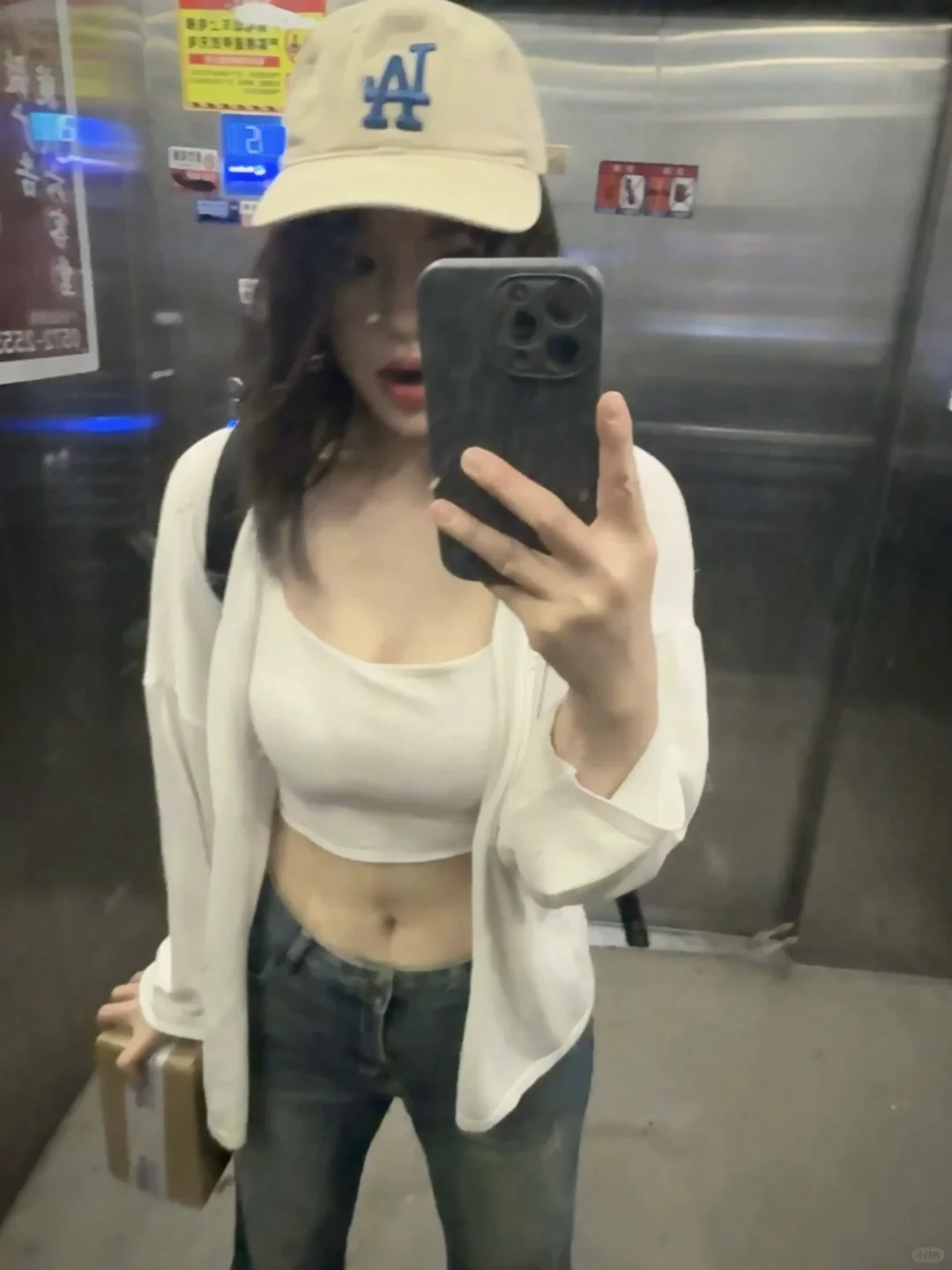 拿快递