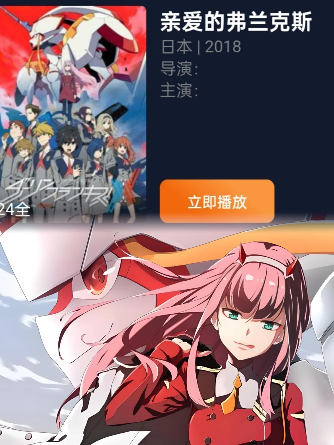 你可能再也等不到的续作