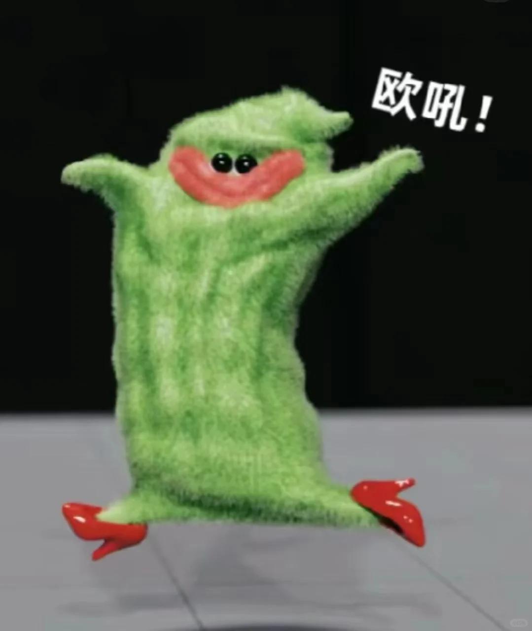 穿上这套球服秒变青春女大