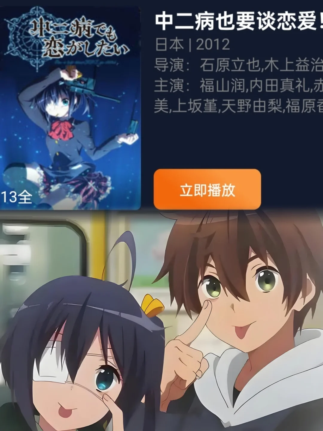 你可能再也等不到的续作