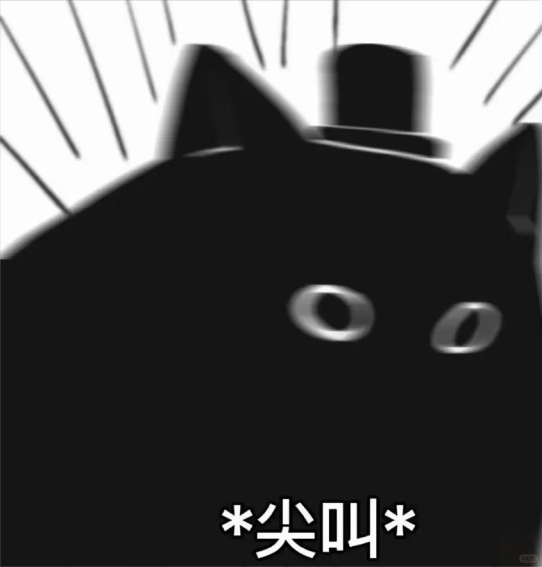 哇呜，差点掉进付费自媒体课程的大泥坑