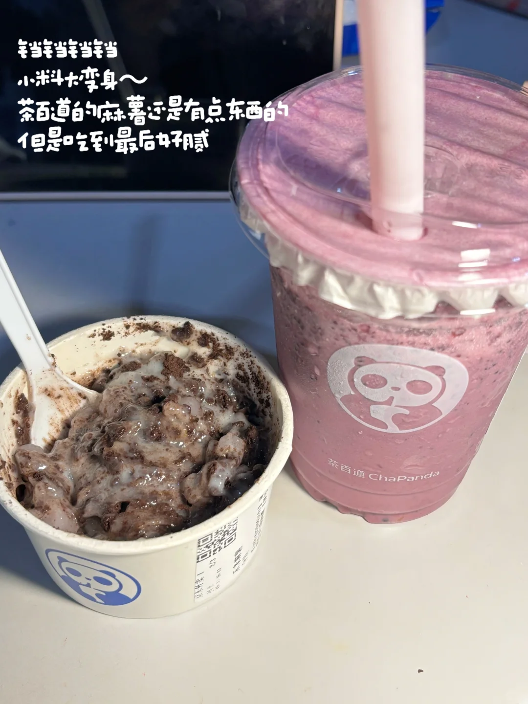 169｜49kg女大在校一天1110大卡吃什么？
