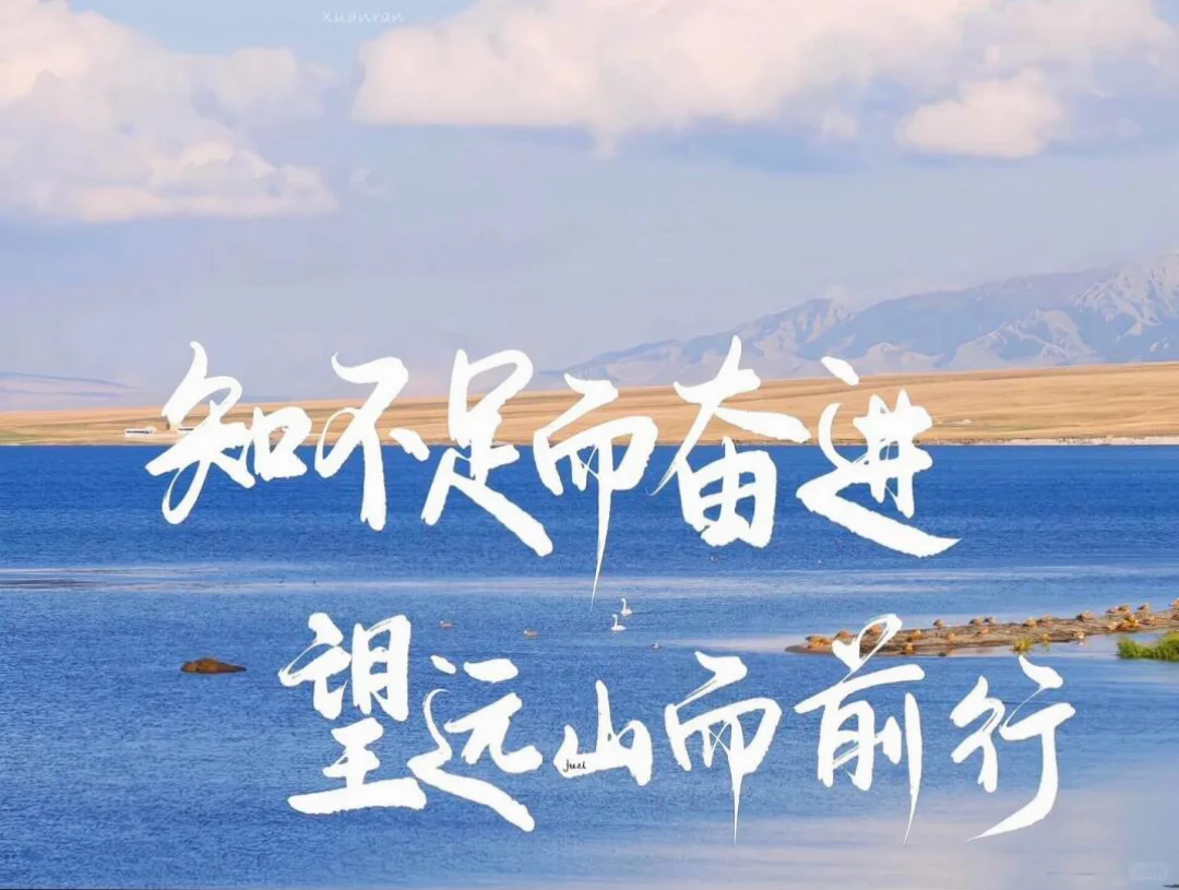 2025超好看的电脑桌面壁纸来啦～