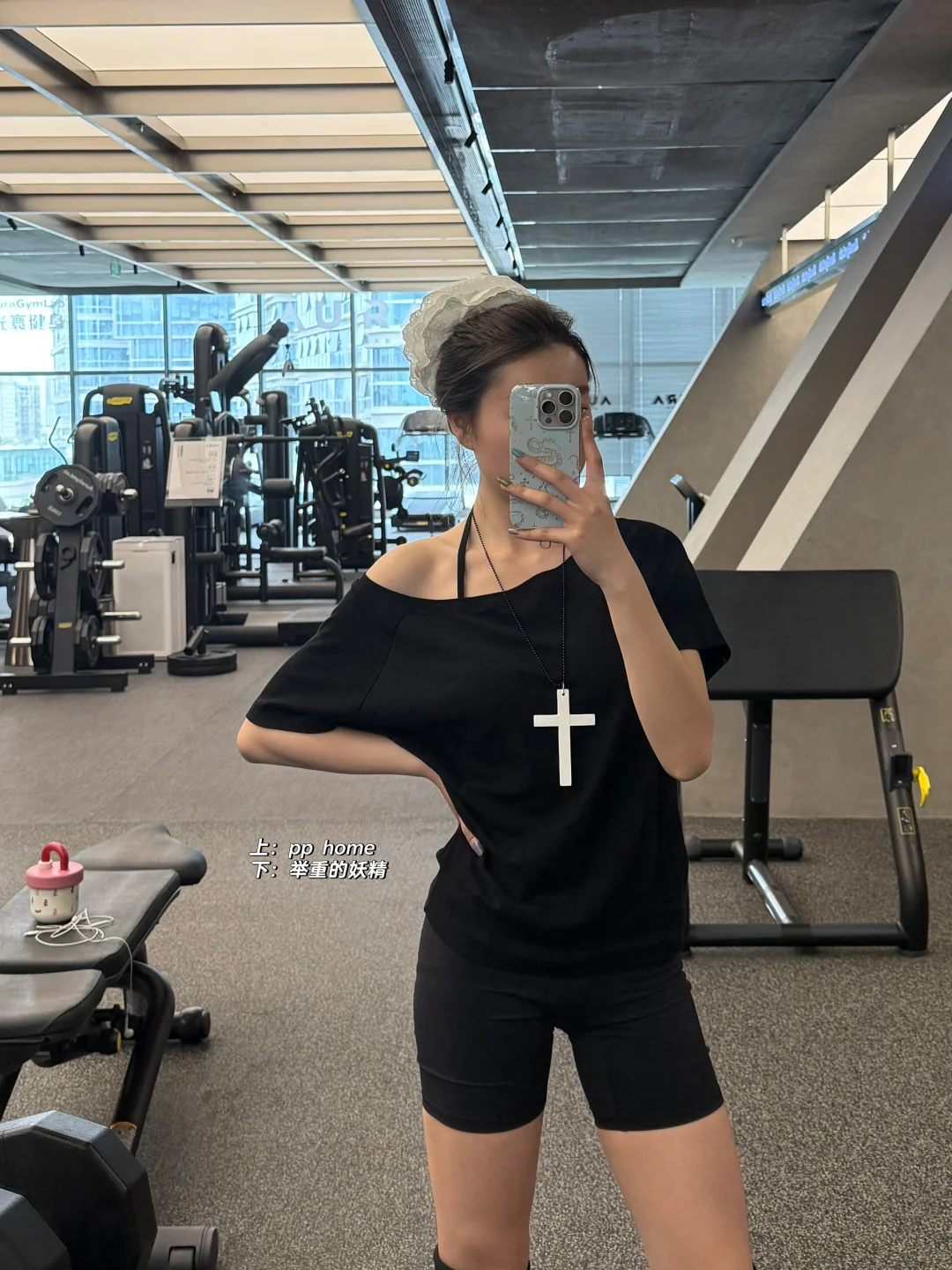 下班直接穿去健身那种 🏃🏻‍♀️