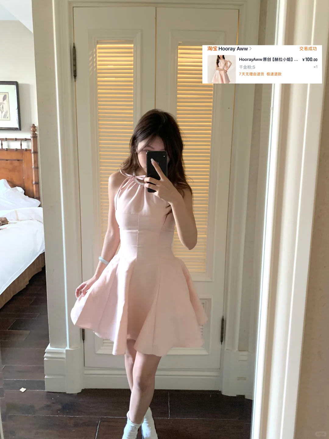 160 夏日美式性感与甜心辣妹裙装合集
