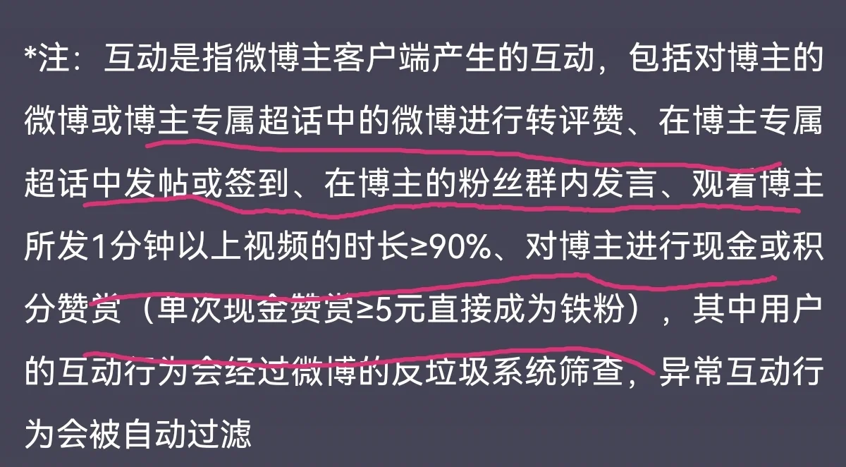 谁能告诉我为横么？！