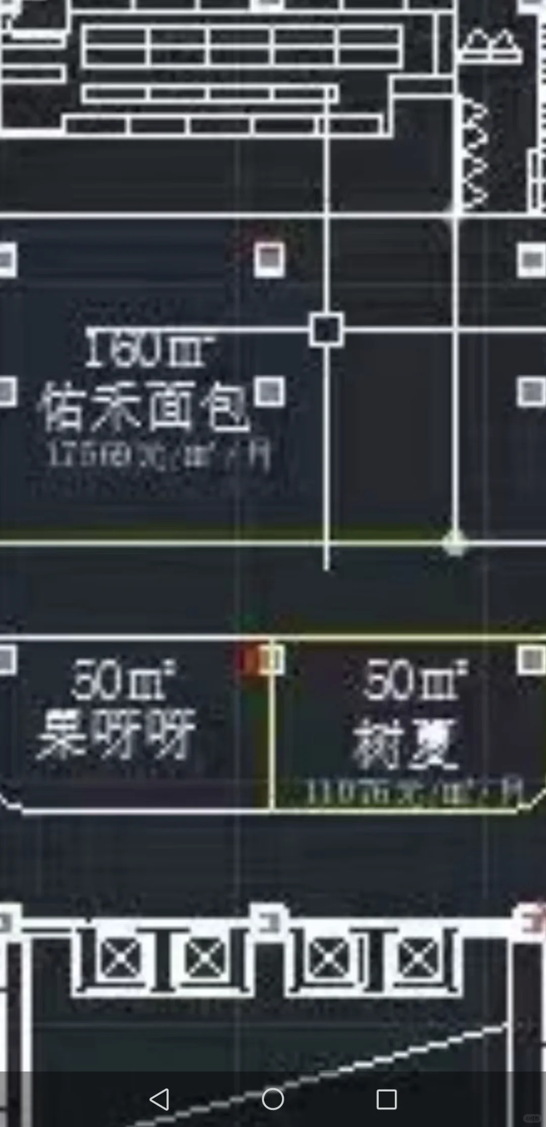 佑禾面包要来西安了