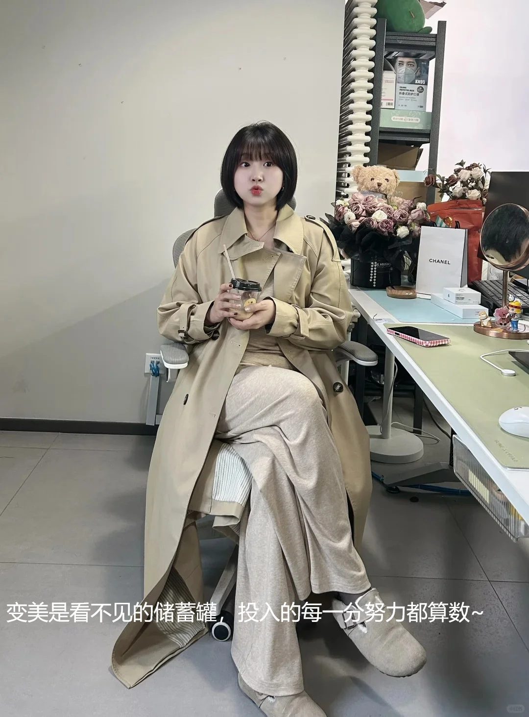 37岁，空腹挨饿5年，少女感是我应得的！