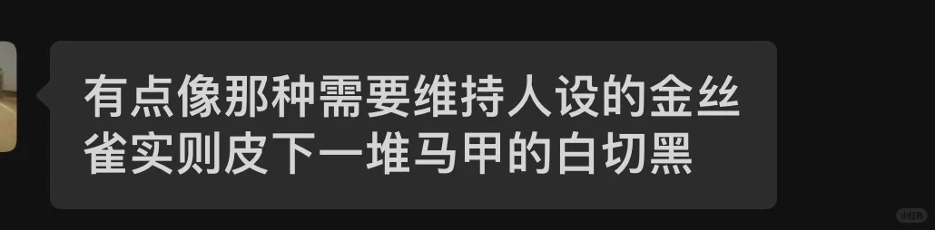 琮瑗同款温婉人妻裙