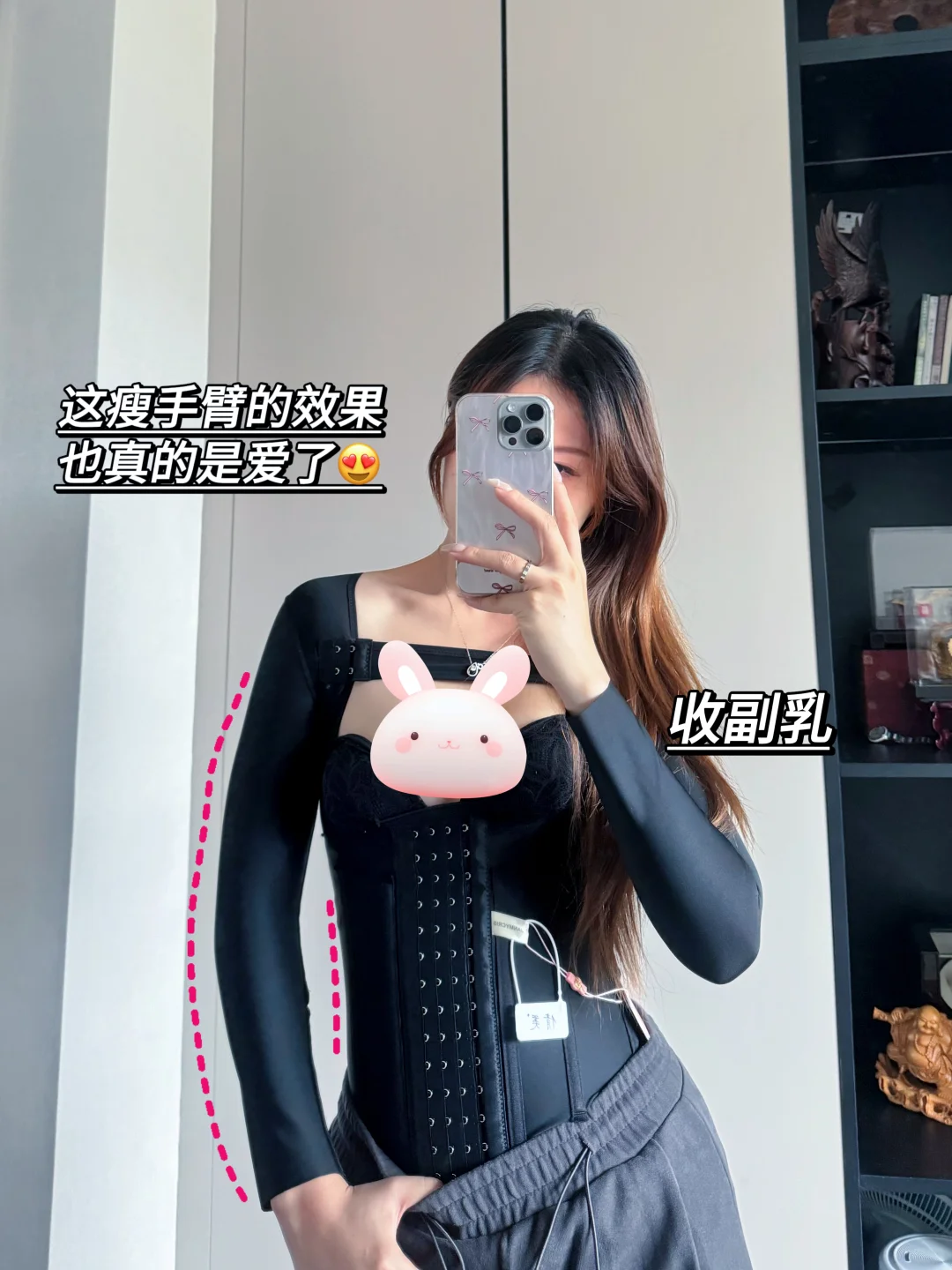 轻轻松松拥有辣妈好身材‼️太了吧‼️