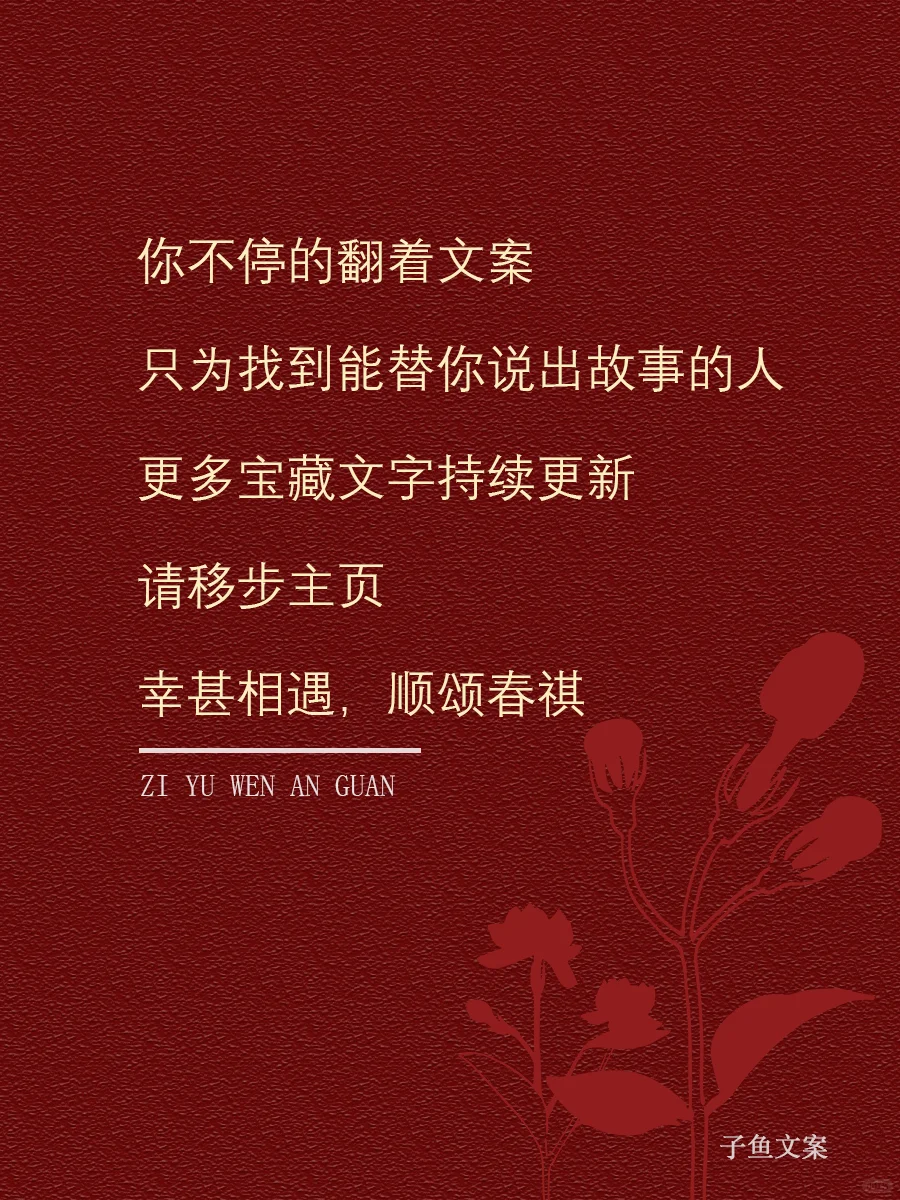 尺度很大，撩人专用！