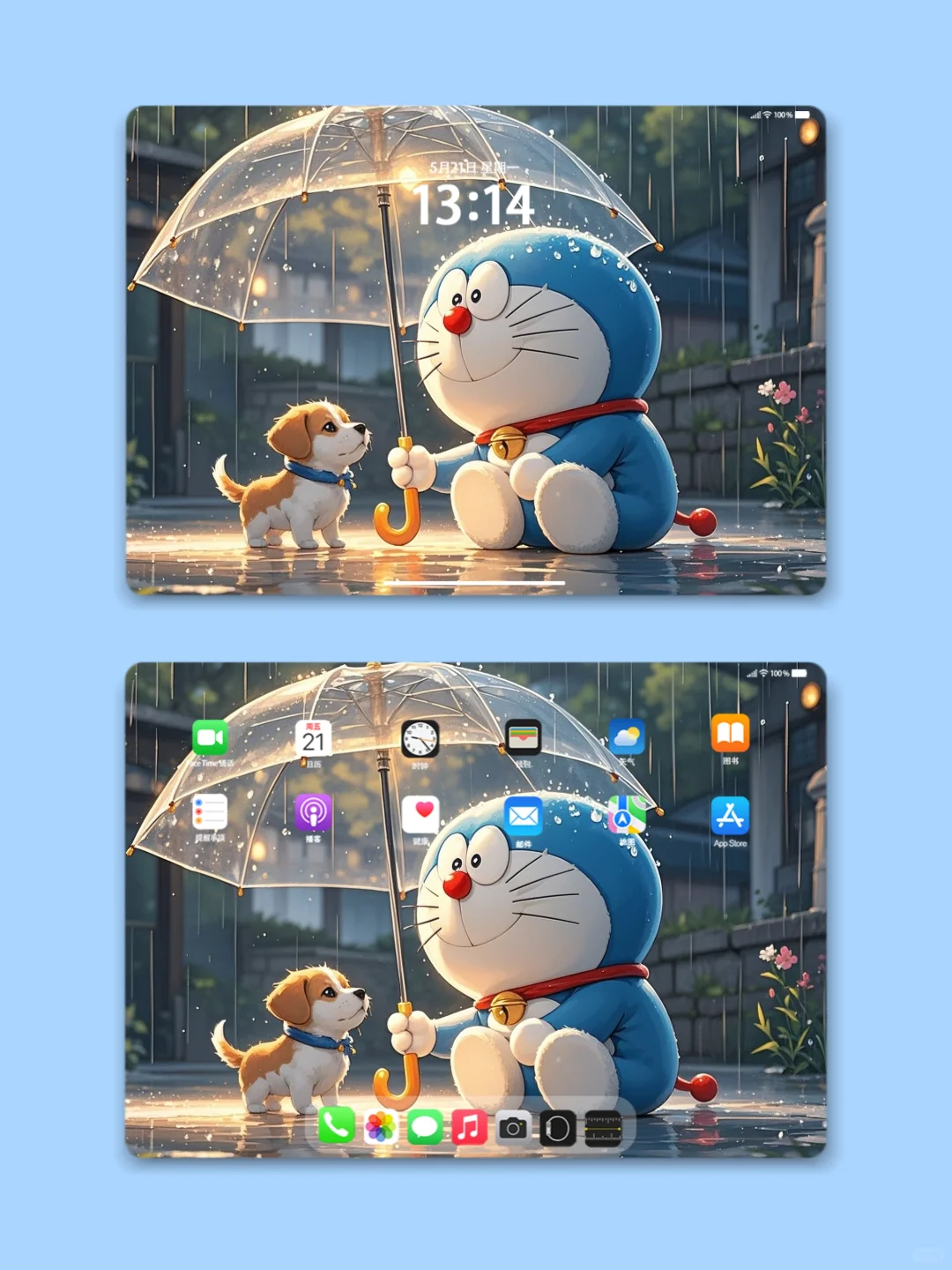 【八张】哆啦A梦高清电脑/平板壁纸