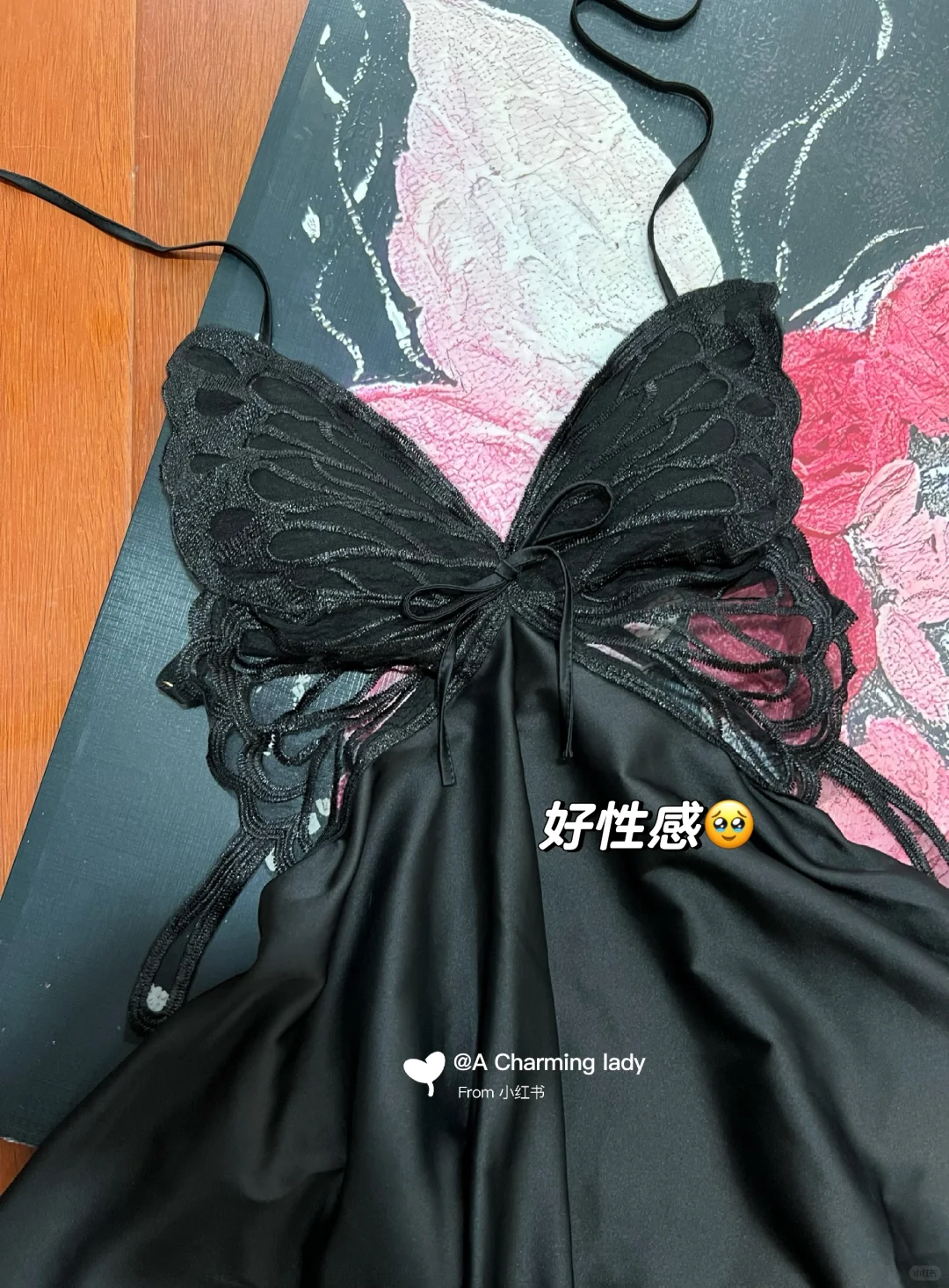 斩男又斩女‼️黑蝴蝶真的超有女人味🥹