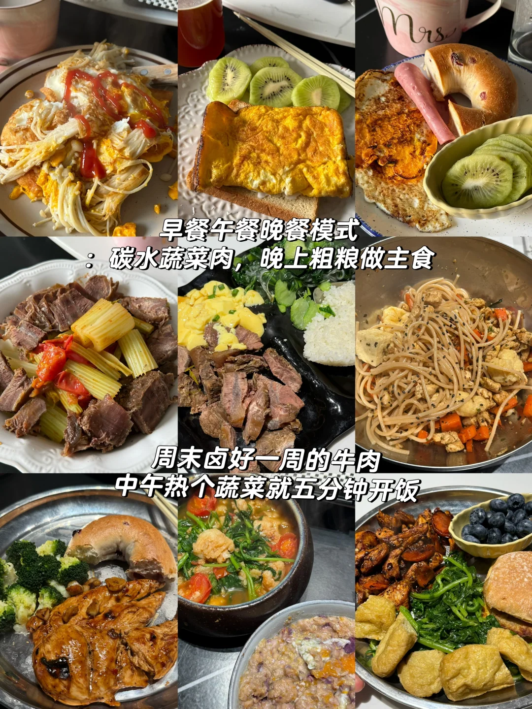 练肩篇：看完你就赞！赞完你就练！
