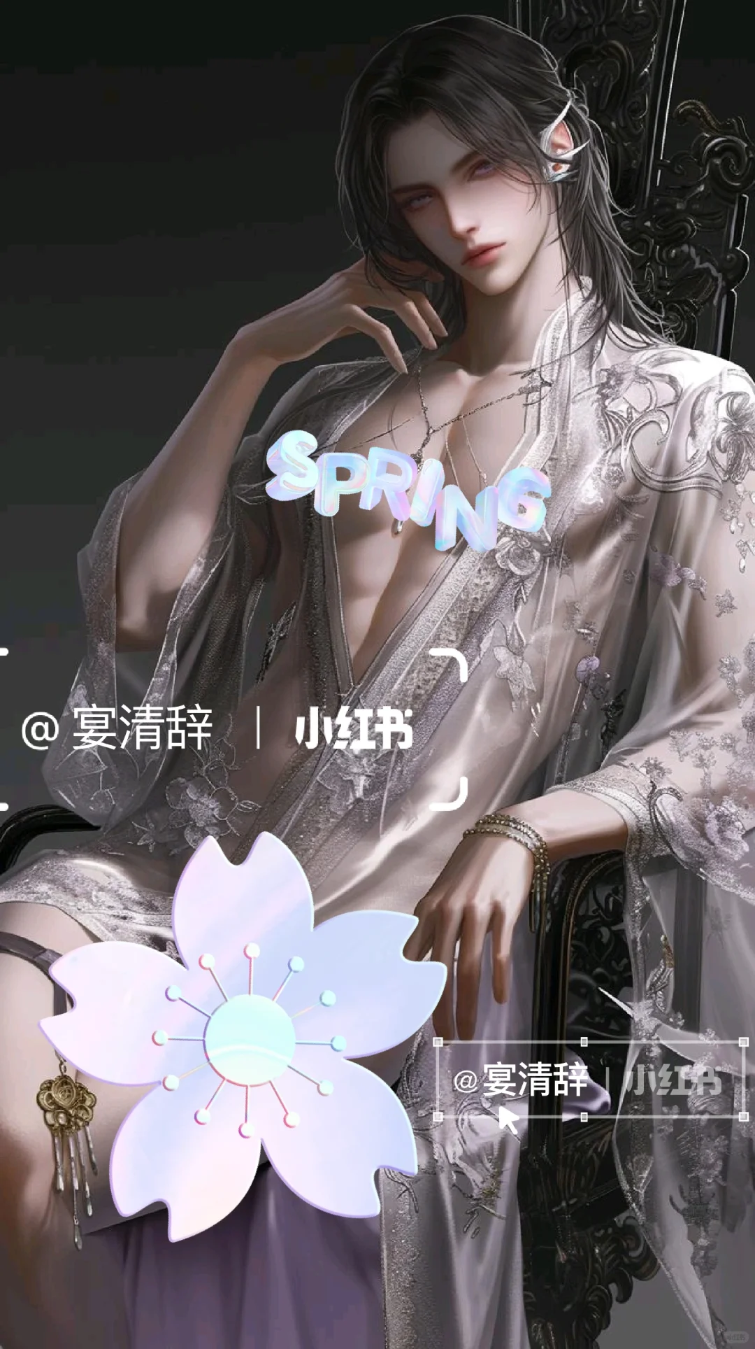 Midjourney｜壁纸:旗袍美男