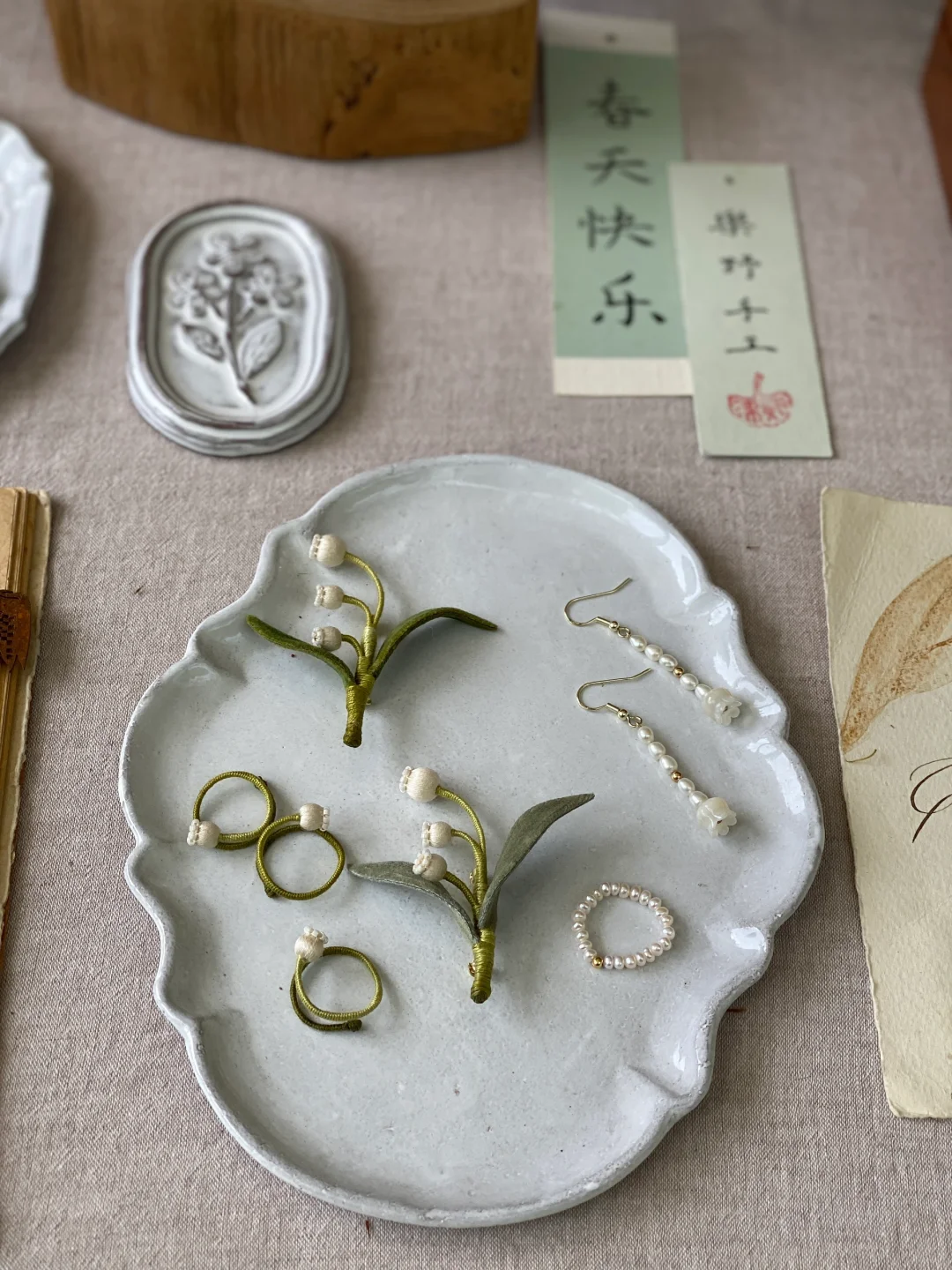 小橙子🍊的日记