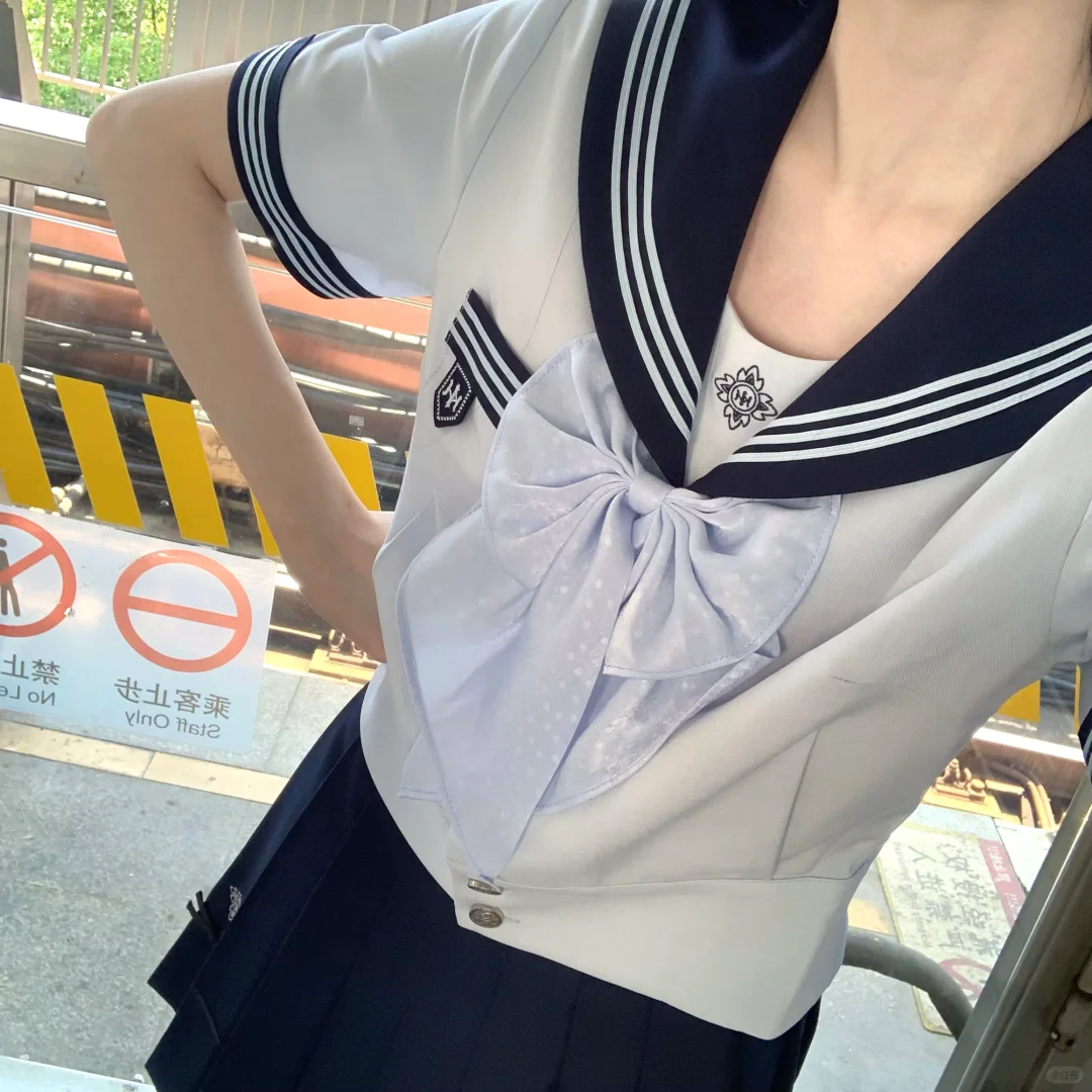 🚃放学后