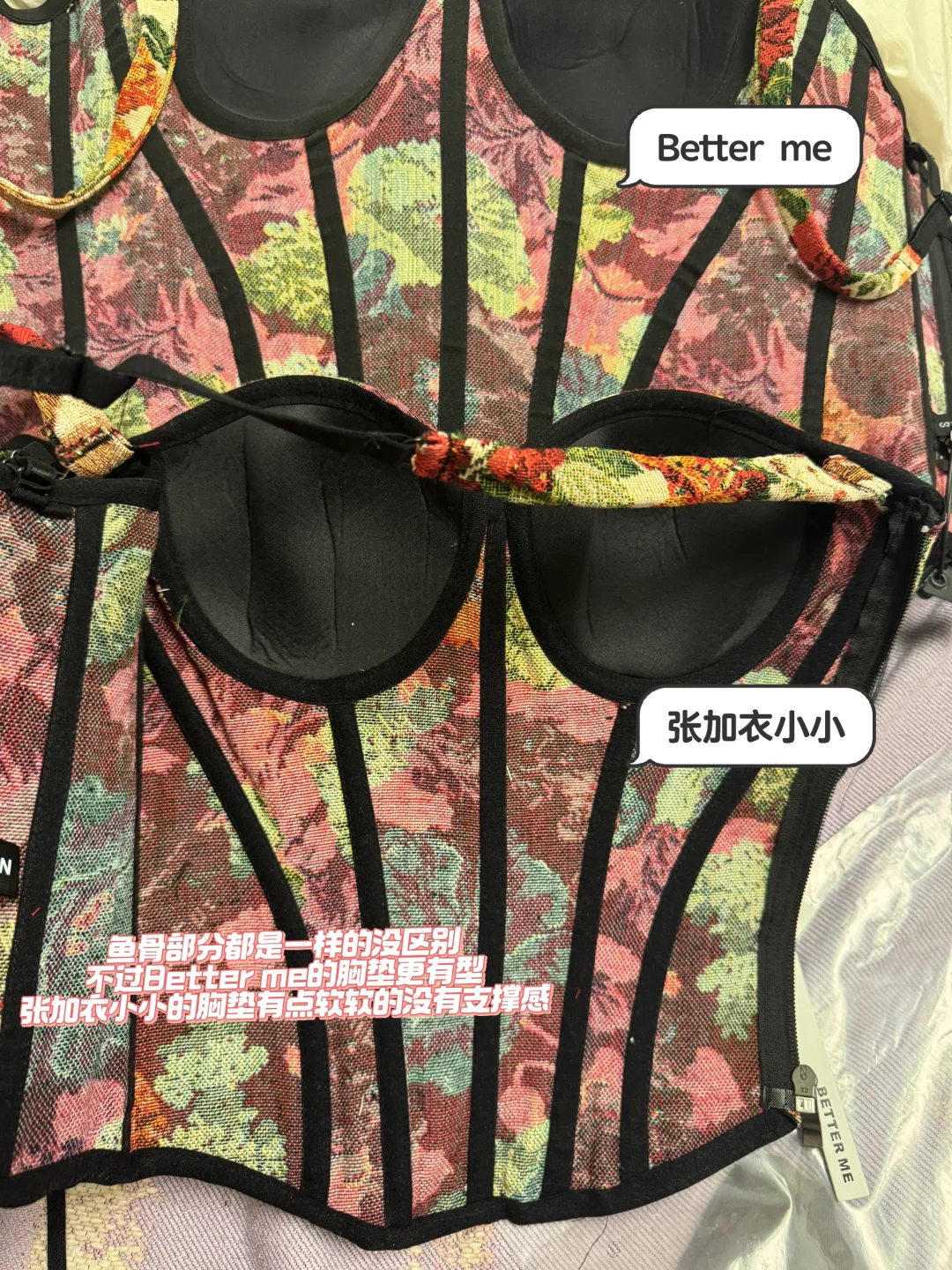 最近爆火的复古提花鱼骨胸衣我替你试穿了！