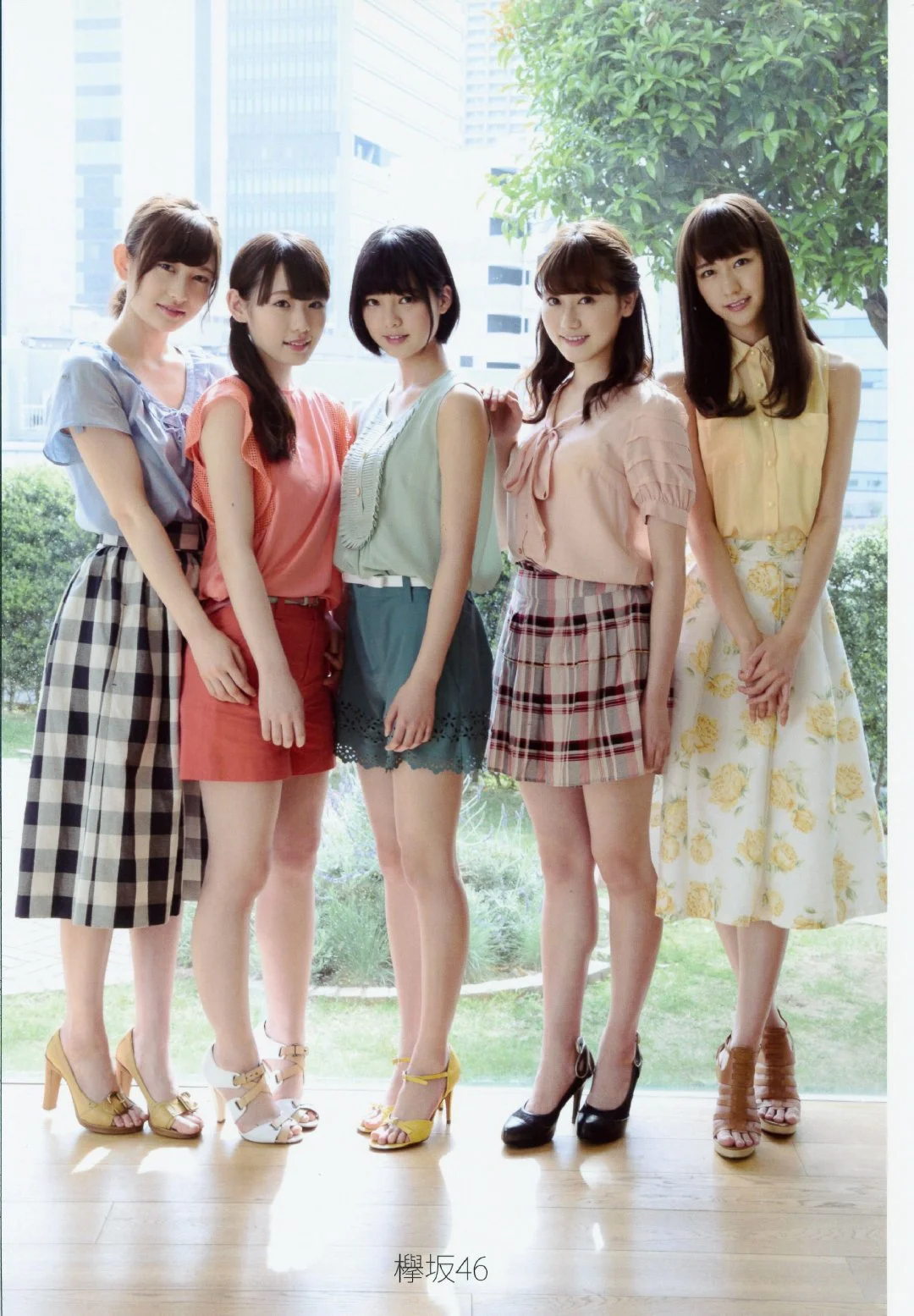 2025年入坑一个欅坂46