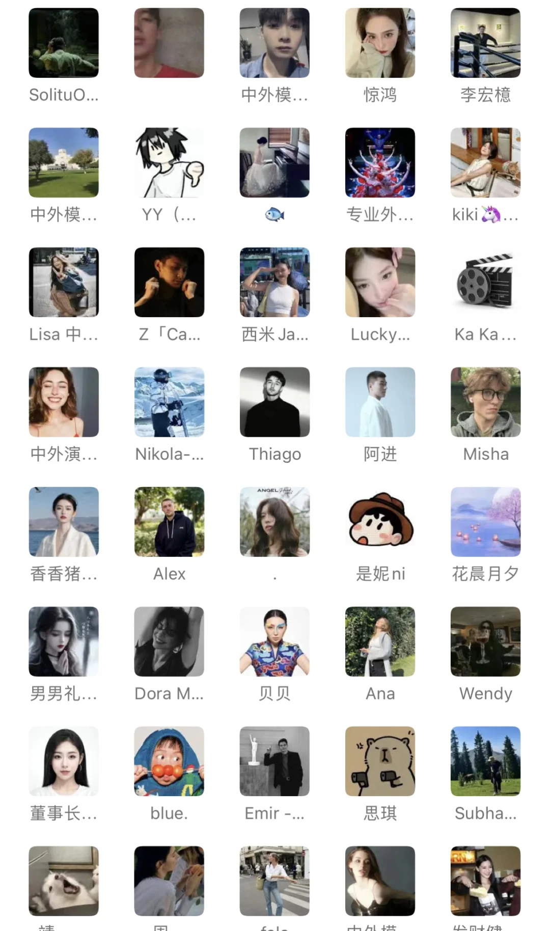 全国高质量外籍模特群🍷想要了解的si💕