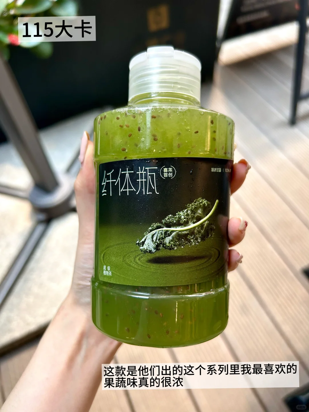 163/52女生减脂期一日食｜今日摄入 972大卡