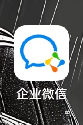 找女性帮做企业员工认证 每个88元 正规公司