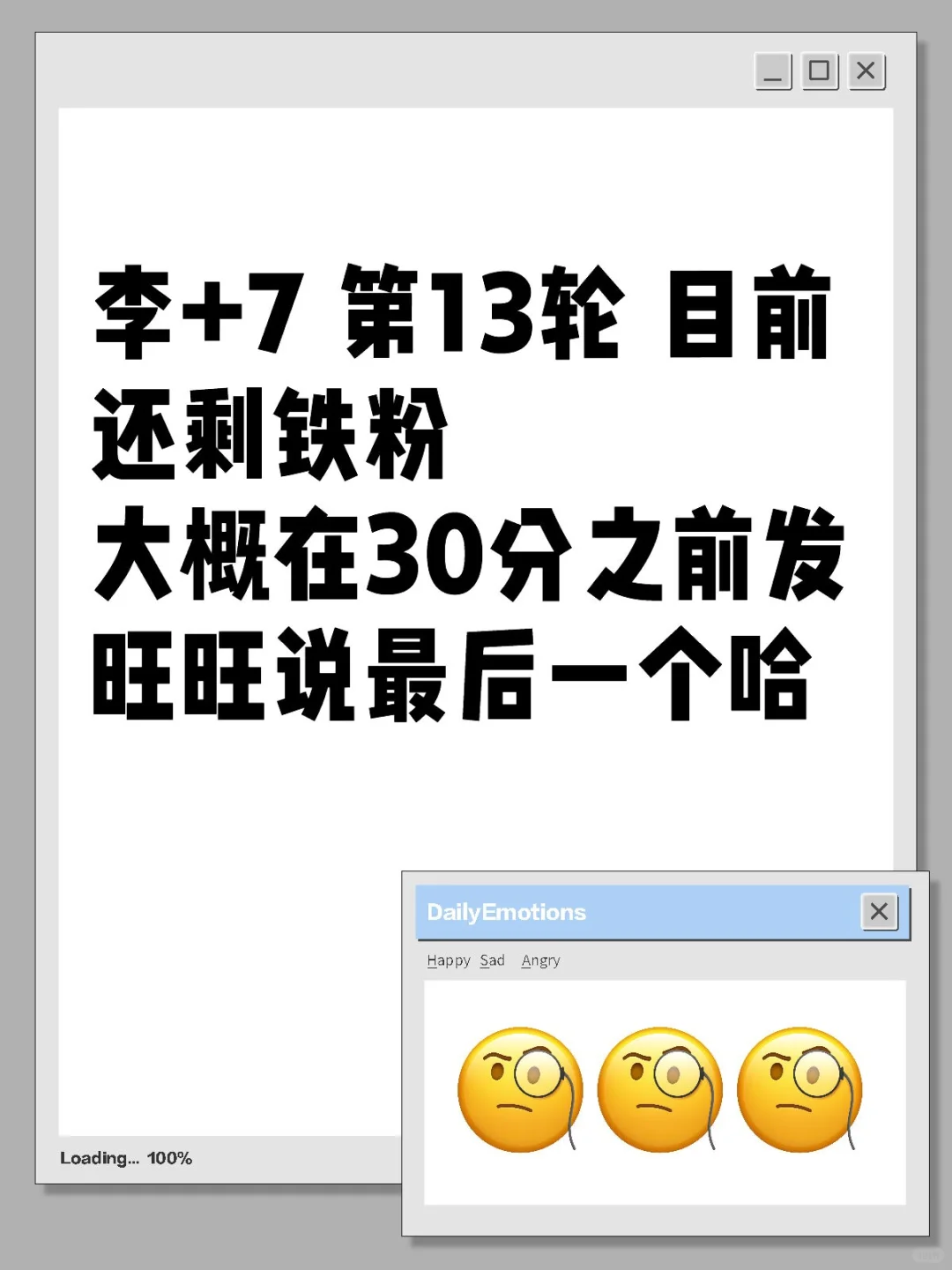 李佳琦🧧🧧🧧