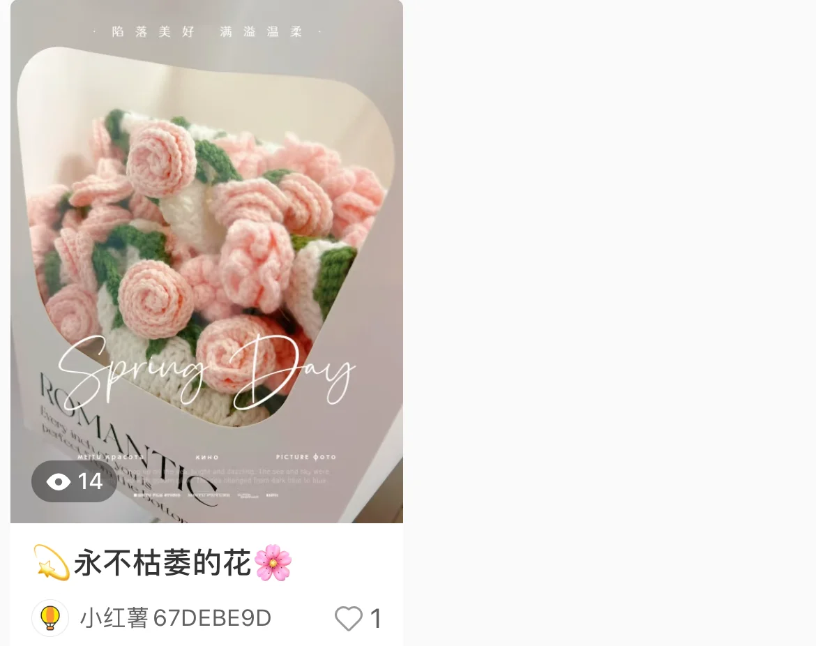 这是废了吗😫😫