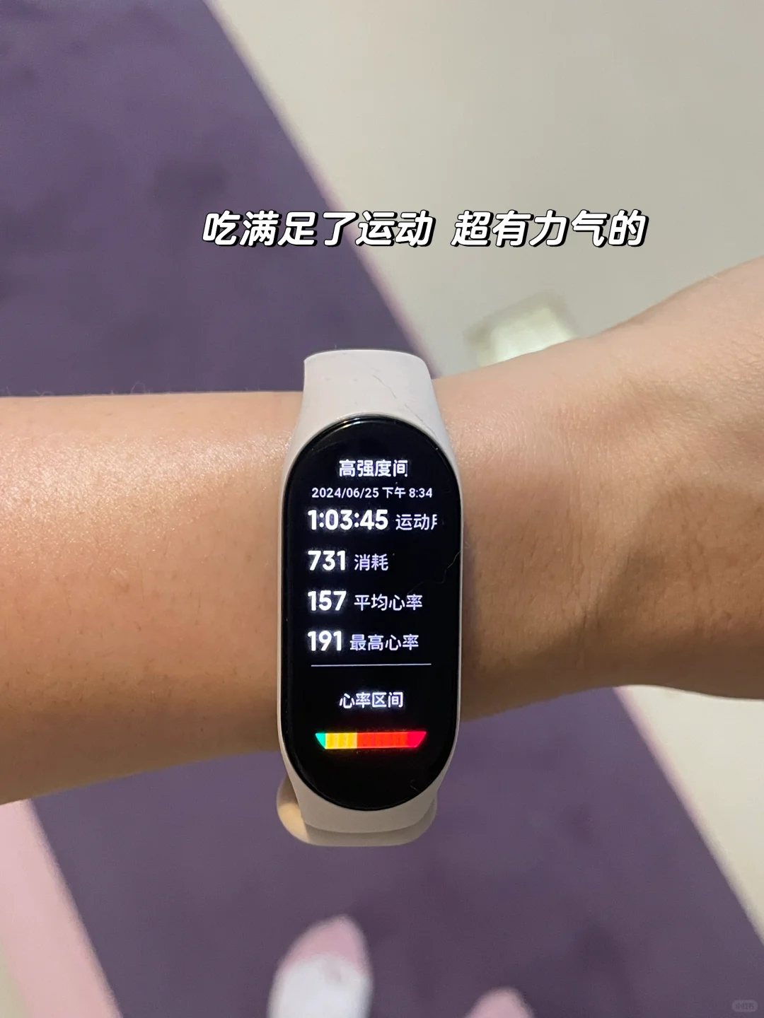 生活化减肥一天吃什么今日1278kcal