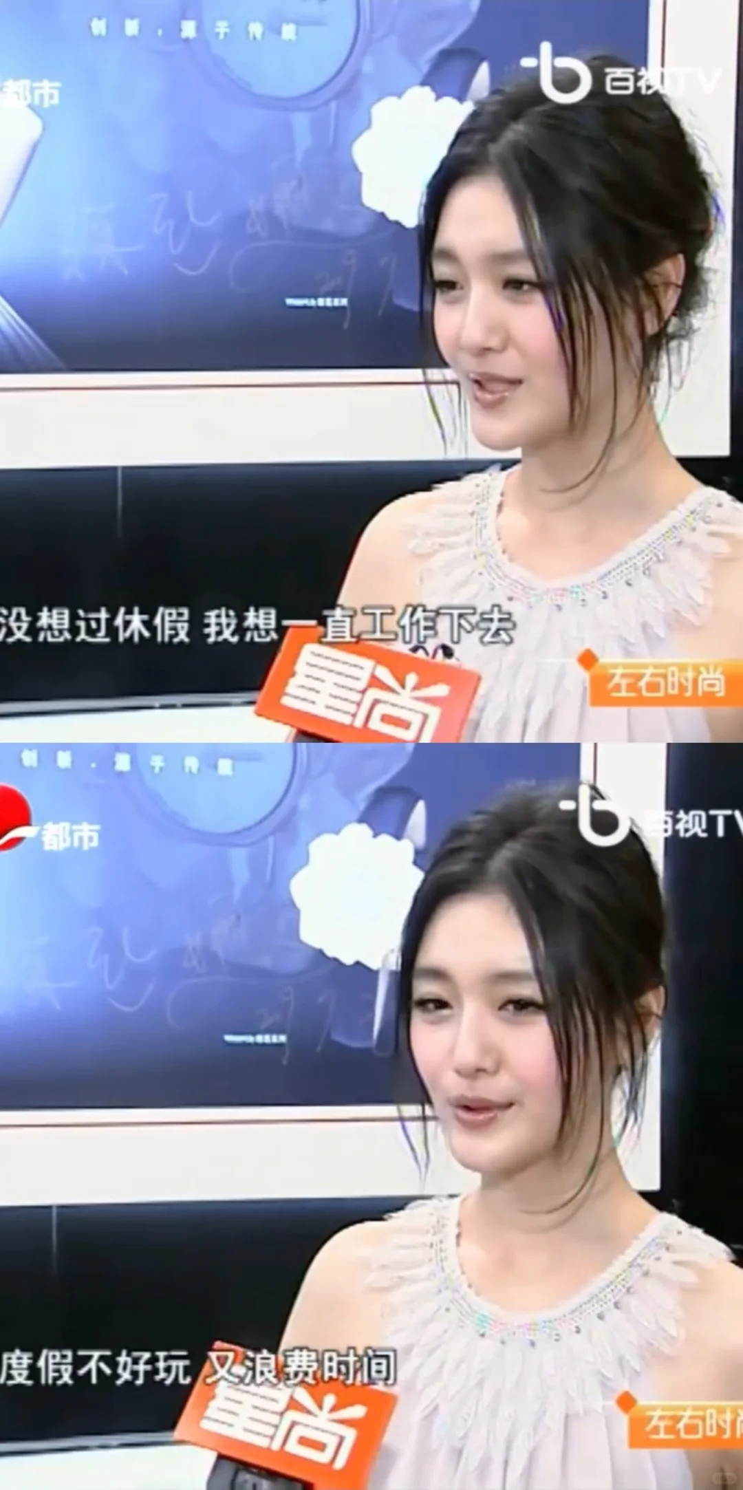这篇写给徐熙媛