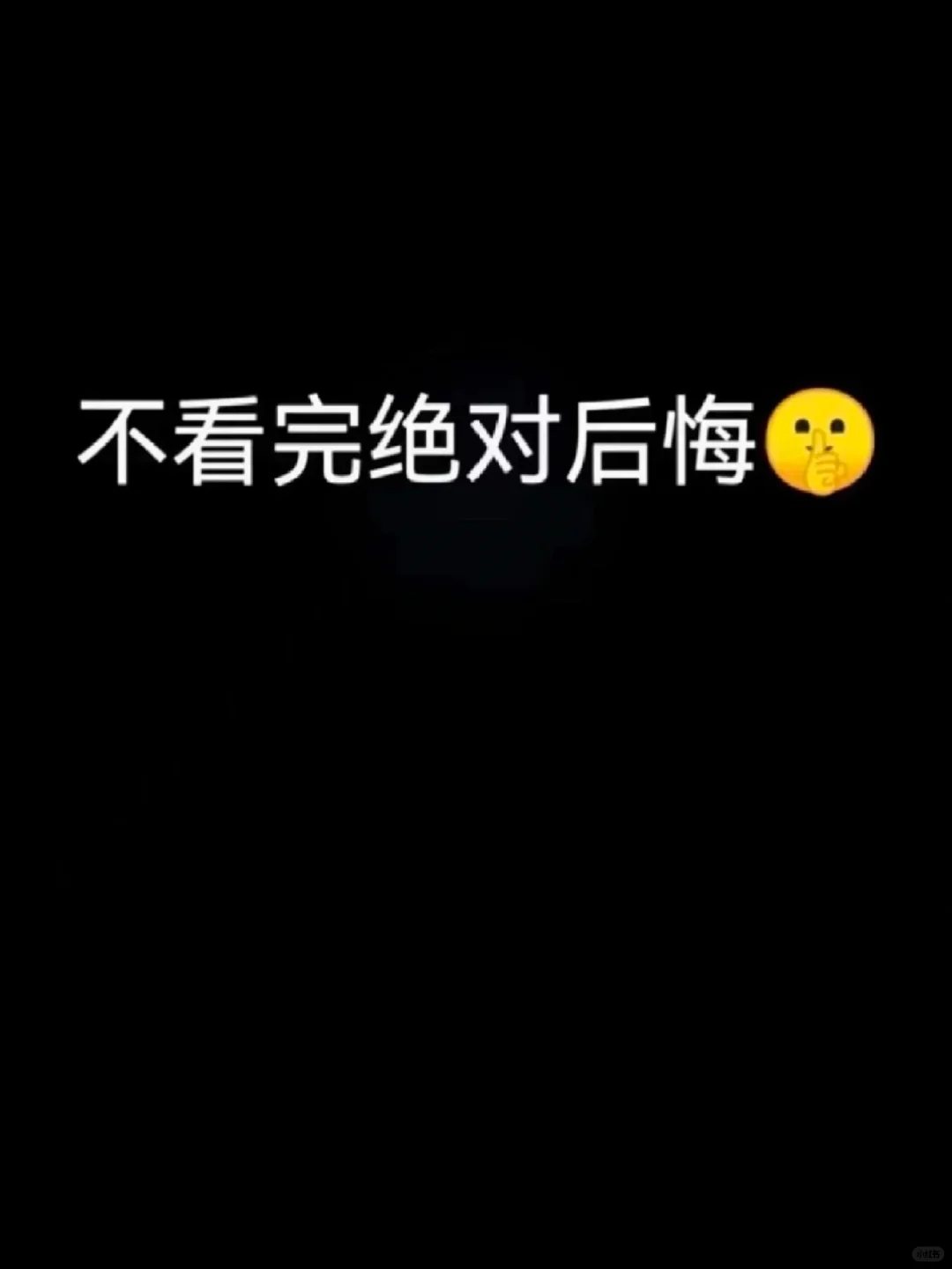 4️⃣8️⃣套‖初夏辣妹穿搭分享来啦❗❗