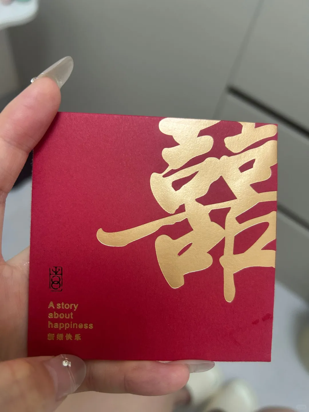 92年32岁，大龄剩女偶尔也焦虑