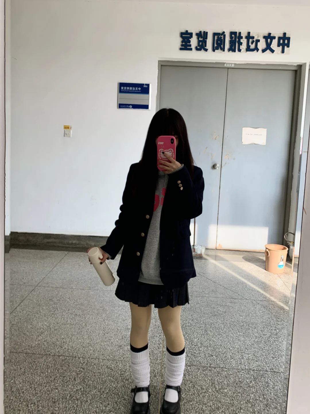 记录一下我如何成为jk妹的