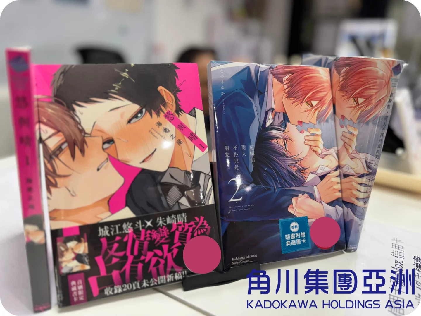 ★新到★看封面就已经好心动了吧!