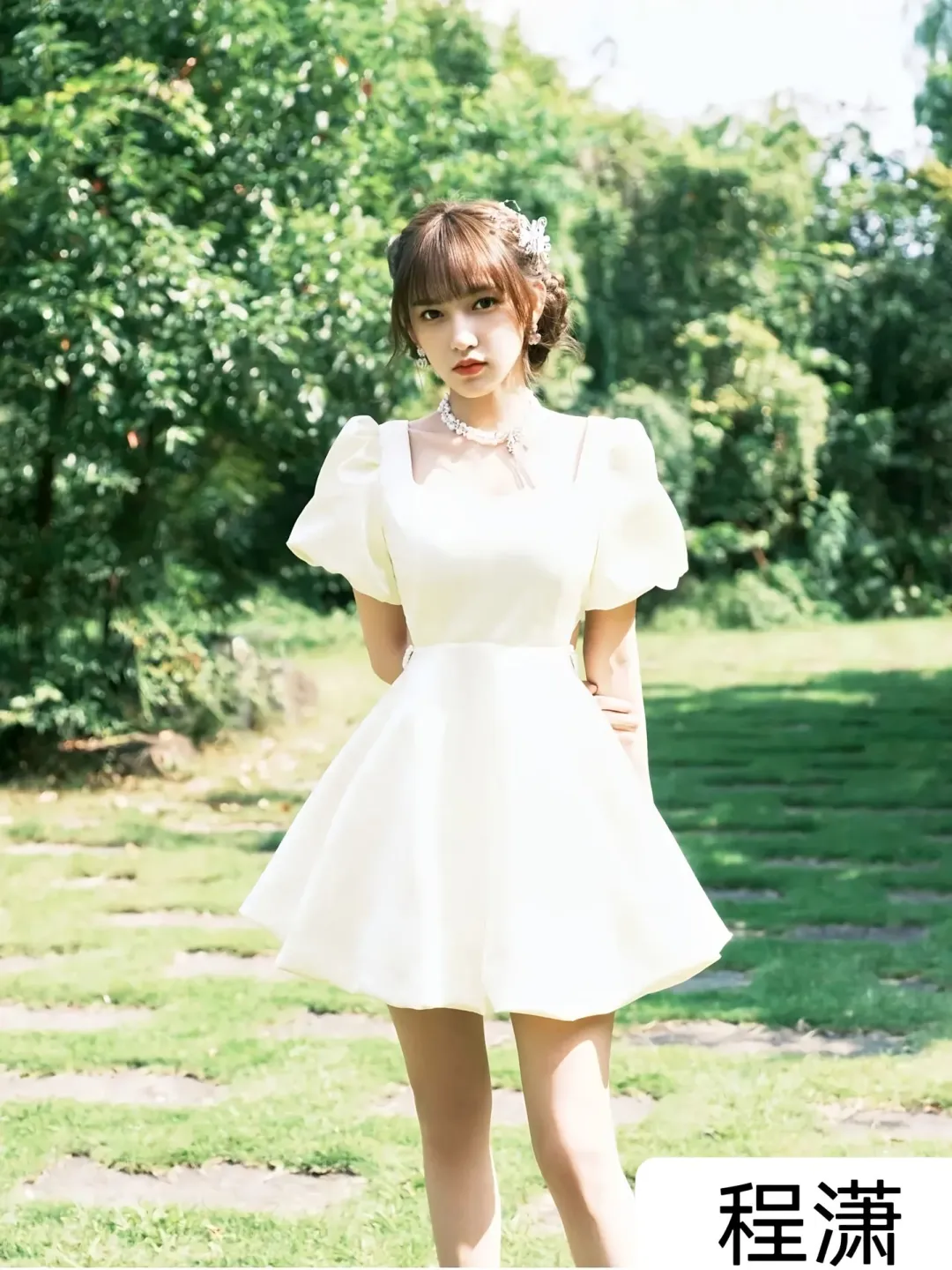 十五位女明星穿连衣裙、谁是你的小公主？