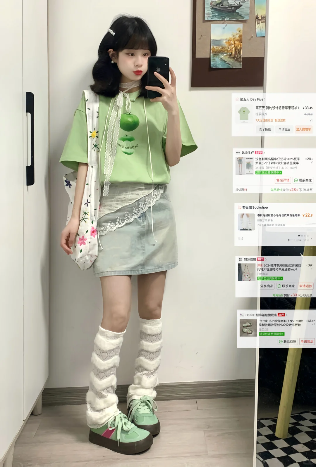 夏天的衣服合集！！