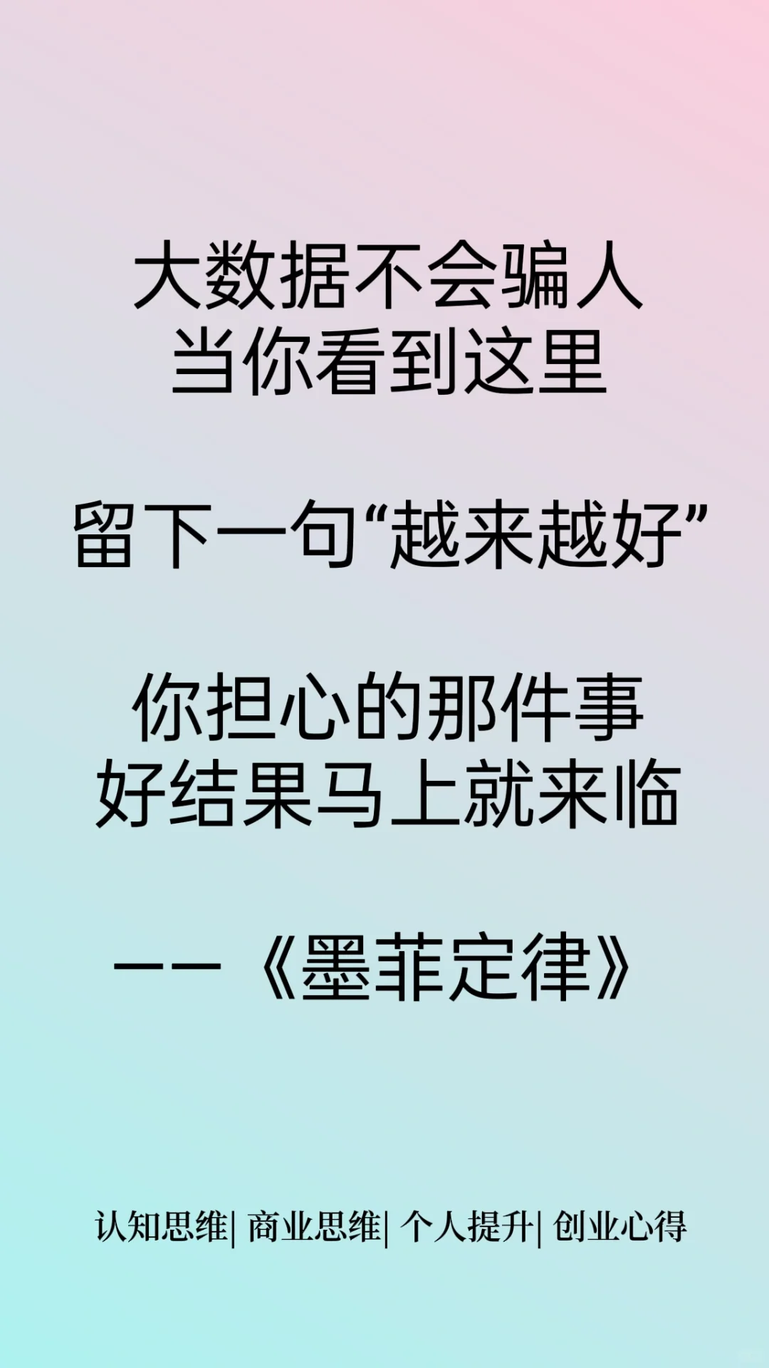 云南天选之女的10大特征