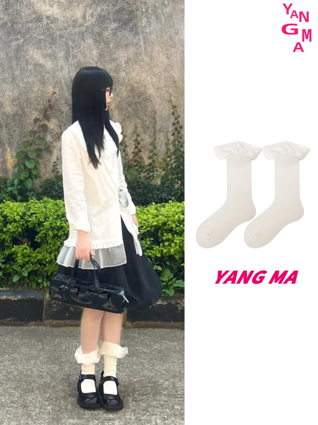 浪漫入春｜美女配美袜