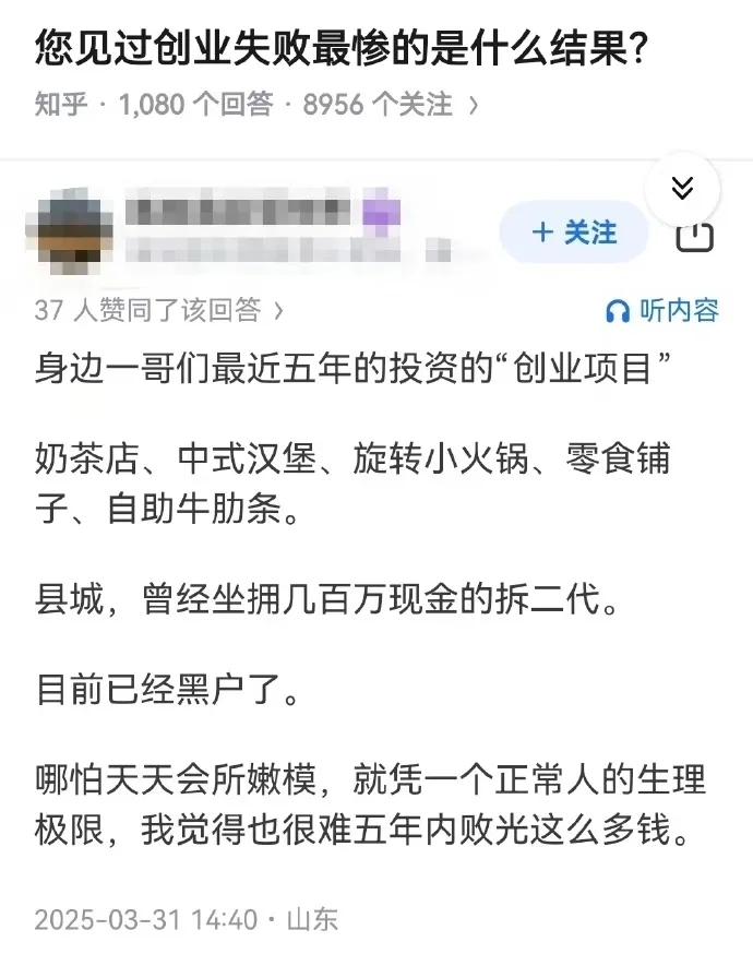 24号，精选热点话题
