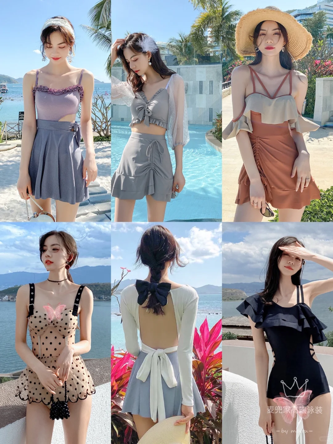 高颜值泳衣合集|度假🏖温泉显瘦又sexy