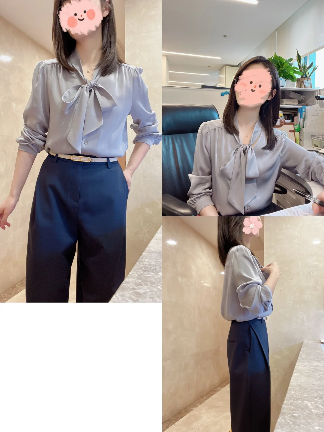 办公室衬衫合集3⃣️