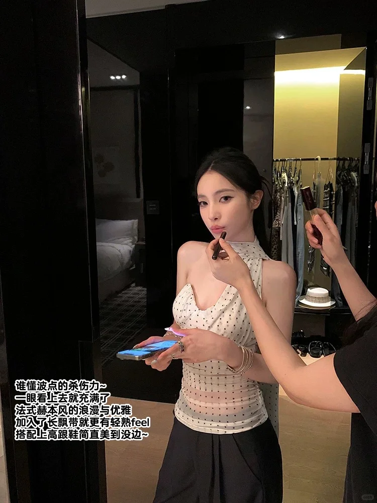 Wuu2sweet吴太甜5.21🆕｜这期简直女明星衣橱