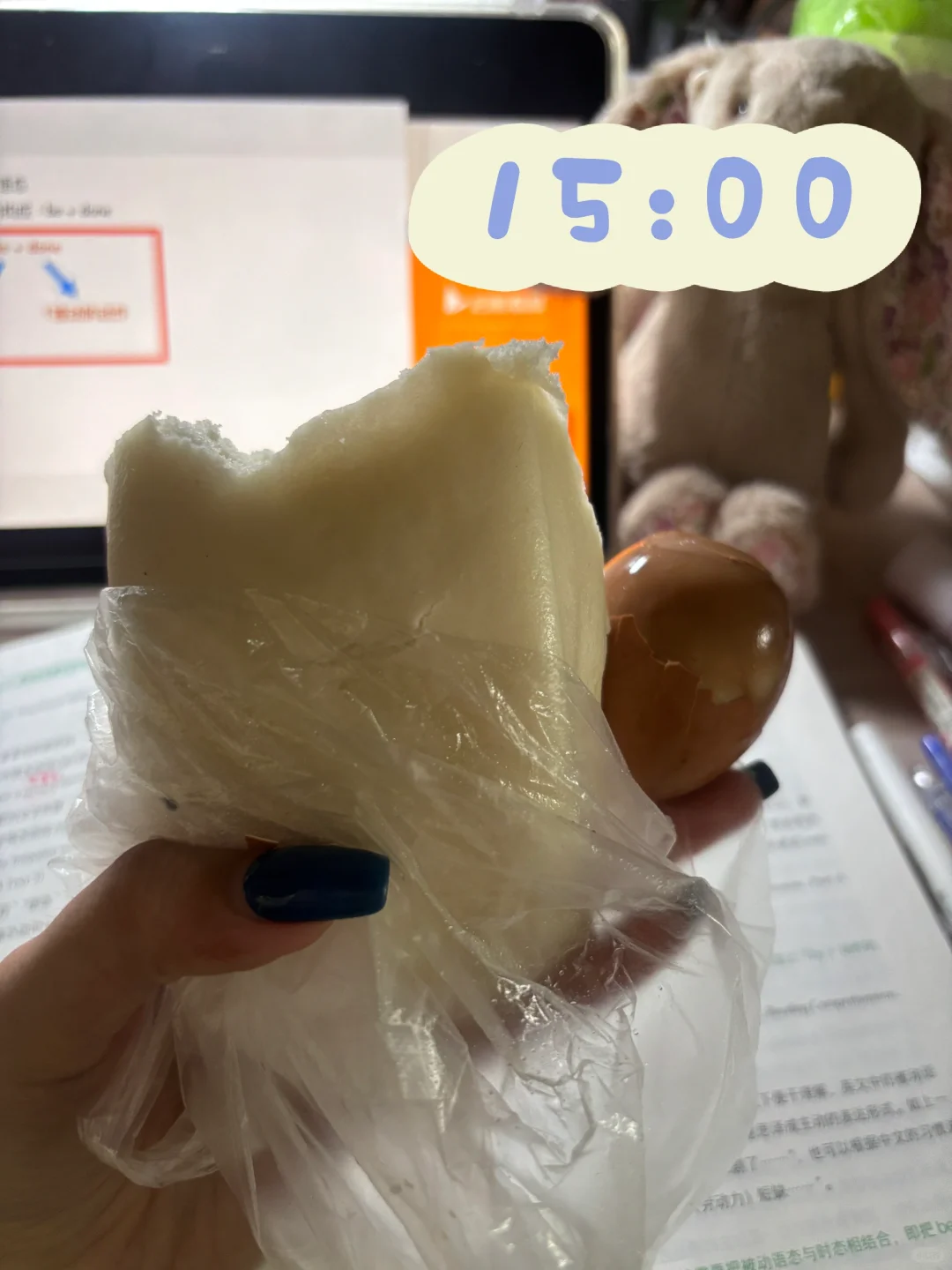 168 92｜女大生活化减肥 瘦到88斤要多久
